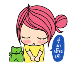 Aimily Kum Muang sticker #7459222