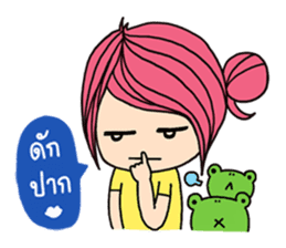Aimily Kum Muang sticker #7459237