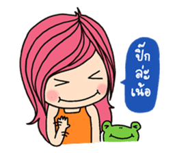 Aimily Kum Muang sticker #7459238