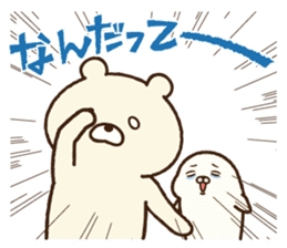 Polar bear and Harbor seal sticker #7459804
