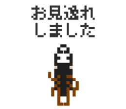 Pixel Stag beetle 2 sticker #7460061