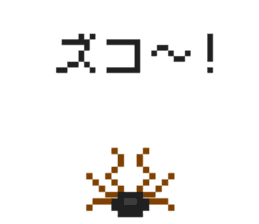 Pixel Stag beetle 2 sticker #7460070