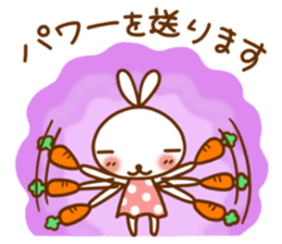 USAGOKORO sticker #7460135