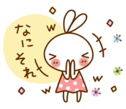 USAGOKORO sticker #7460136