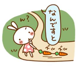 USAGOKORO sticker #7460141