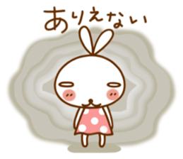 USAGOKORO sticker #7460142