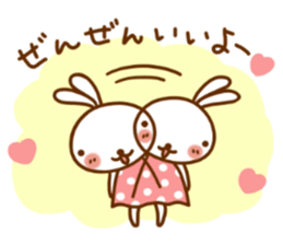 USAGOKORO sticker #7460144