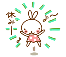 USAGOKORO sticker #7460146