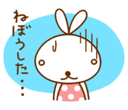 USAGOKORO sticker #7460147