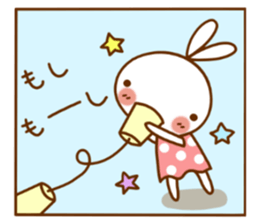 USAGOKORO sticker #7460150