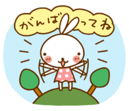 USAGOKORO sticker #7460155