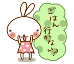 USAGOKORO sticker #7460158