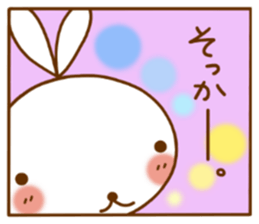 USAGOKORO sticker #7460161