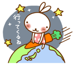 USAGOKORO sticker #7460166