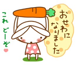 USAGOKORO sticker #7460169