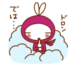 USAGOKORO sticker #7460171