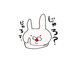 okayamabensticker3 sticker #7460212