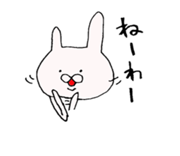 okayamabensticker3 sticker #7460213