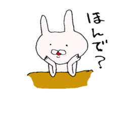 okayamabensticker3 sticker #7460214