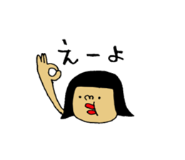 okayamabensticker3 sticker #7460218