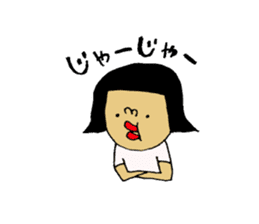 okayamabensticker3 sticker #7460219