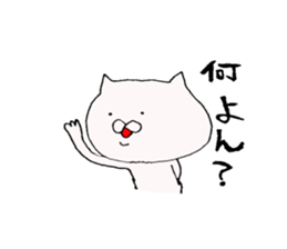 okayamabensticker3 sticker #7460220