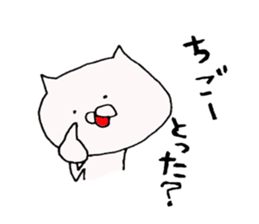 okayamabensticker3 sticker #7460221