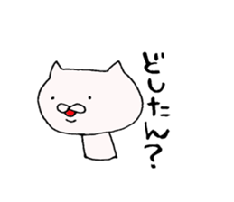 okayamabensticker3 sticker #7460222