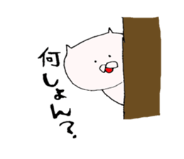 okayamabensticker3 sticker #7460223