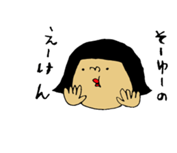 okayamabensticker3 sticker #7460226