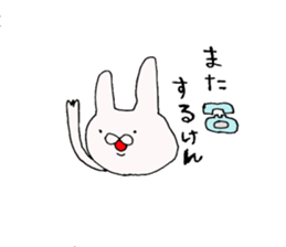 okayamabensticker3 sticker #7460228