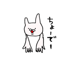 okayamabensticker3 sticker #7460231