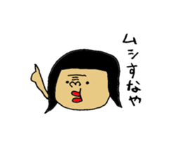 okayamabensticker3 sticker #7460232