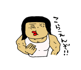 okayamabensticker3 sticker #7460233