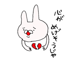 okayamabensticker3 sticker #7460237