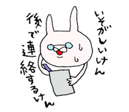 okayamabensticker3 sticker #7460238