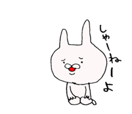 okayamabensticker3 sticker #7460239