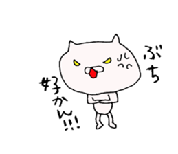 okayamabensticker3 sticker #7460241