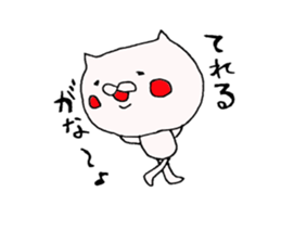 okayamabensticker3 sticker #7460243