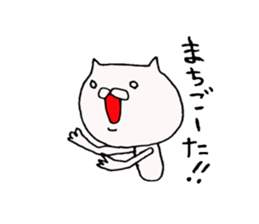 okayamabensticker3 sticker #7460247