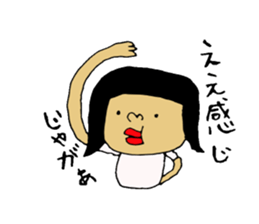 okayamabensticker3 sticker #7460248