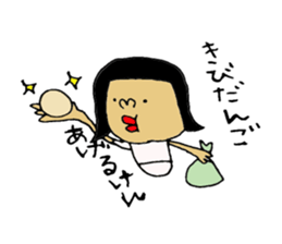 okayamabensticker3 sticker #7460250