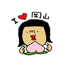 okayamabensticker3 sticker #7460251