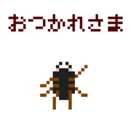 Pixel Stag beetle female sticker #7460412