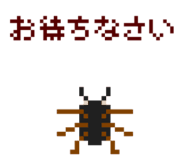 Pixel Stag beetle female sticker #7460416