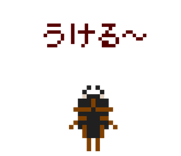 Pixel Stag beetle female sticker #7460417