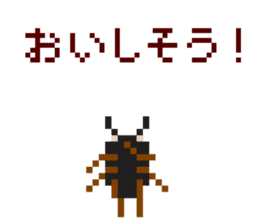 Pixel Stag beetle female sticker #7460418