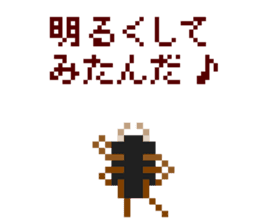 Pixel Stag beetle female sticker #7460419