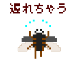 Pixel Stag beetle female sticker #7460421