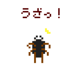 Pixel Stag beetle female sticker #7460423